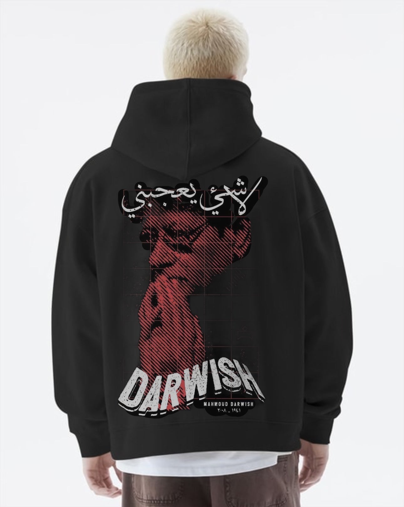 Darwish oversize hoodie