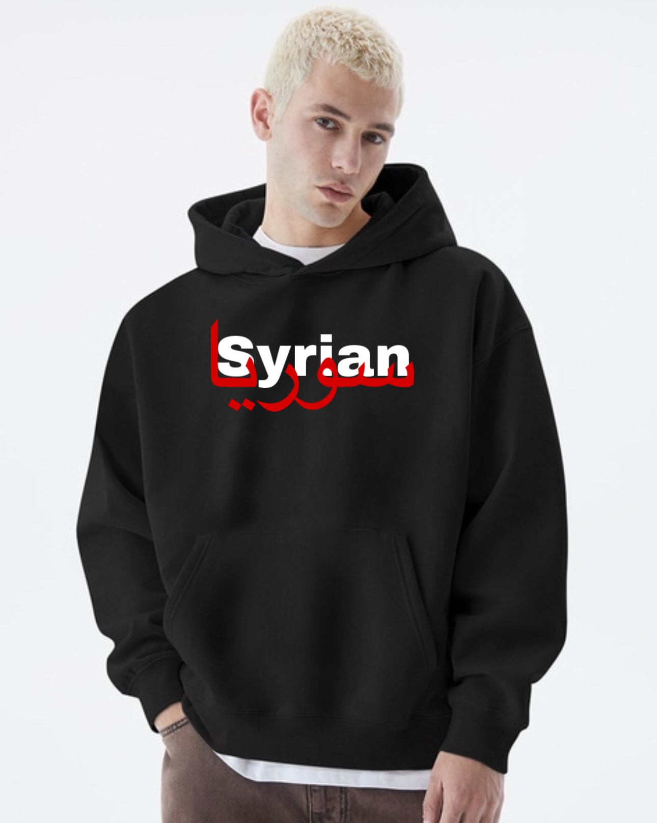 syria hoodie