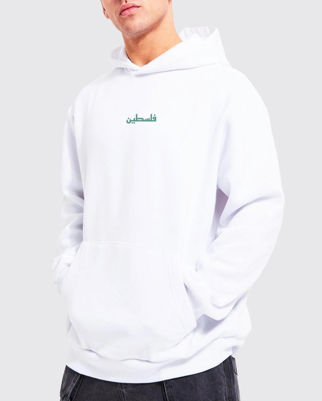 New Palestine hoodie