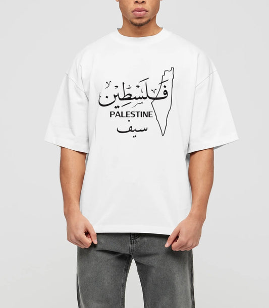 Palestine customized Oversized #2
