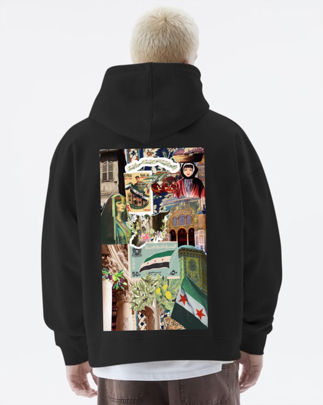 syria hoodie