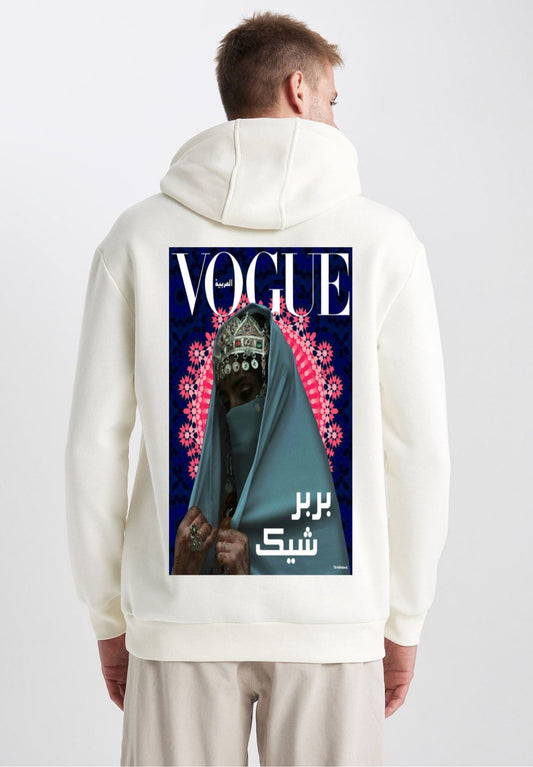 Arabian Vogue